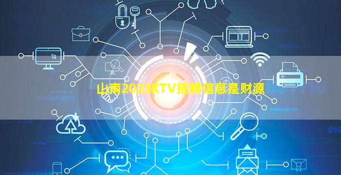 泸州酒吧招聘
